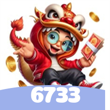 6733：Entre na ação! Aposte nas slots e conquiste grandes vitórias!