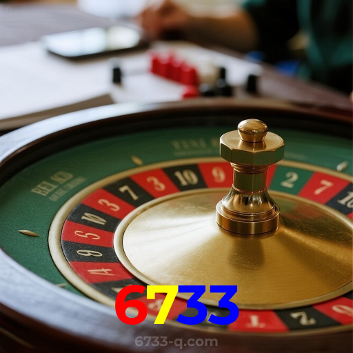 6733：Desafie suas habilidades no poker online e vença os adversários!